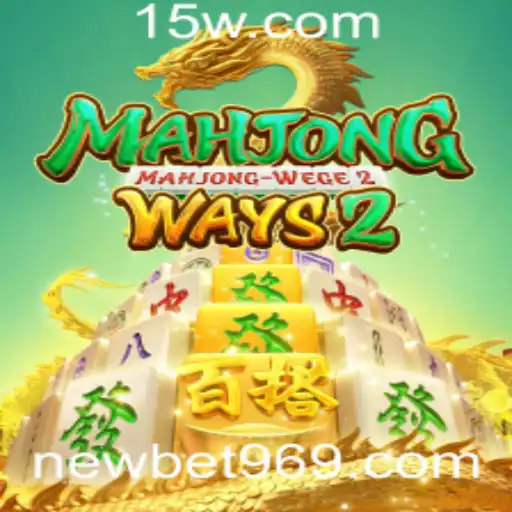 Explorando MahjongWays2: Uma Imersão no Mundo de Estratégia e Sorte